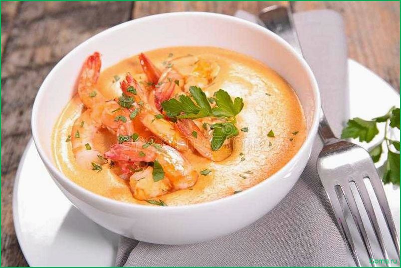 (рецепт, приготовления, вкусного, питательного, супа) Рецепт приготовления вкусного и питательного супа из тыквы с добавлением рыбы