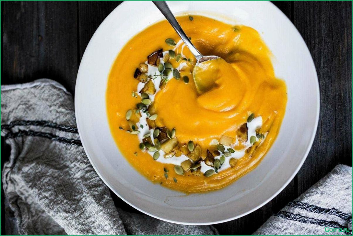 (рецепт, приготовления, вкусного, питательного, супа) Рецепт приготовления вкусного и питательного супа из тыквы с добавлением рыбы