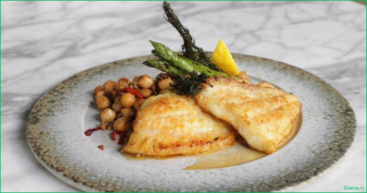 Приготовление турбо-рыбы: вкусное блюдо настоящего гурмана