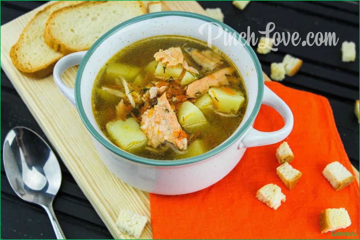 Уха из рыбных хребтов: рецепт приготовления и секреты вкуса
