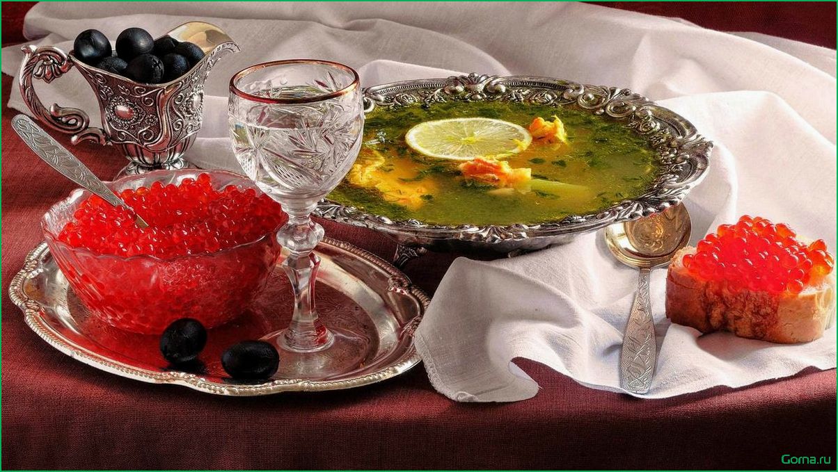 (рыбной, икры) Уха из рыбной икры